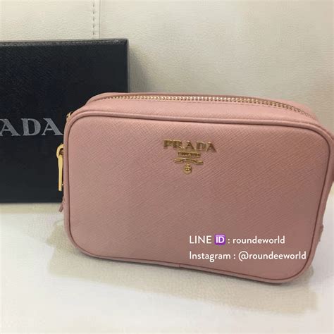 prada malaysia official website|prada malaysia online.